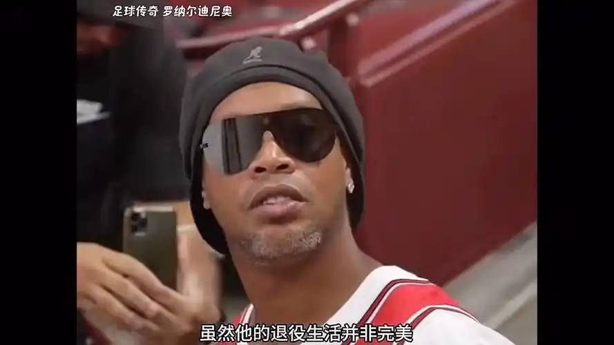 队的信心